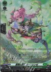  DZ-BT15/SR37 SR 樹海の狩人 スーフリンゼ(箔押し) 