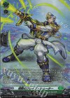  DZ-BT15/SR38 SR 雄勁のブレイブ・シューター(箔押し) 