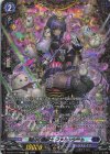 DZ-BT15/FFR08 FFR 剣山の操獣士 ファルンシート(箔押し)