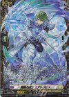  DZ-BT15/FFR15 FFR 翔鋭の騎士 エアドフリス(箔押し) 