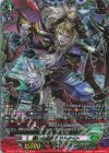  DZ-BT15/FFR16 FFR 贖いの海賊王 ドラクート(箔押し) 