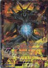  DZ-BT15/SEC03 SEC 魔界侯爵 アモン(箔押し) 