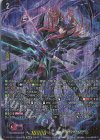  DZ-BT15/15thSP02 15thSP ブラスター・ダーク(箔押し) 