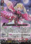 DZ-BT16/001 RRR 月華忍姫 リシアフェール “幻影”