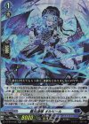 DZ-BT16/027 RR 薔炎魔嬢 オルゼール