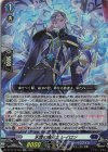 DZ-BT16/028 RR 氷霜の魔道士 レイロン