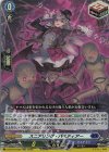 DZ-BT16/029 RR スニアリング・パペティアー
