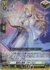 DZ-BT16/037 RR 索引の賢者 イディロン
