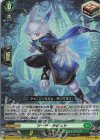 DZ-BT16/040 RR リード・ラビット