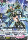 DZ-BT16/069 R X-CeeDaNCe リルプ・ローク