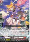 DZ-BT16/077 C 月華忍妖 ヴィレア