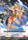 DZ-BT16/080 C 月華忍妖 ミリス