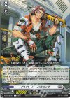DZ-BT16/091 C テンパード・メカニック