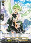 DZ-BT16/102 C 天奏楽団 ティリボット