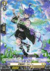 DZ-BT16/106 C 天奏楽団 コルフィ