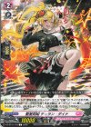 DZ-BT16/118 C 聖星刻姫 テュラン=ダイナ