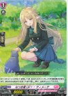 DZ-BT16/123 C なつき度UP↑↑ ティメーテ