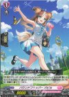 DZ-BT16/124 C バウンドフラッパー パピカ