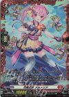 DZ-BT16/FR07 FR 月華忍妖 アルメリア