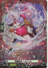 DZ-BT16/FR08 FR 月華忍鬼 リヴェサル
