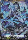 DZ-BT16/FR11 FR 薔炎魔嬢 オルゼール
