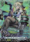 DZ-BT16/FR20 FR オペレーターガール リュードベキア