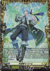 DZ-BT16/FR26 FR 天奏楽団 スクセ