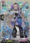 DZ-BT16/FR43 FR 星明かりの唄 フォノグラフ
