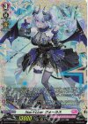 DZ-BT16/FR46 FR Star＋Liner フォーラス