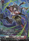 DZ-BT16/SR04 SR 月華忍妖 チェルナーチカ(箔押し)