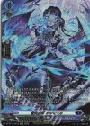 DZ-BT16/SR13 SR 薔炎魔嬢 オルゼール(箔押し)