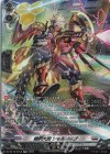 DZ-BT16/SR18 SR 裁秤大隊 シャルフーブ(箔押し)
