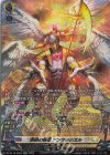 DZ-BT16/SR23 SR 根絶の啓導 アンラクシヱル(箔押し)