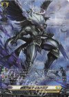 DZ-BT16/SR25 SR 虚像天使 ディルネーブ(箔押し)