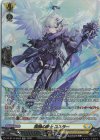 DZ-BT16/SR29 SR 激鎚の騎士 ユスラー(箔押し)