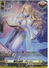 DZ-BT16/SR30 SR 索引の賢者 イディロン(箔押し)