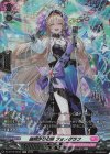 DZ-BT16/SR42 SR 星明かりの唄 フォノグラフ(箔押し)