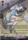 DZ-BT16/SR43 SR あんしゃっとのんしゃらん コルミス(箔押し)