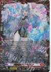 DZ-BT16/FFR03 FFR 月華忍妖 エルベリーナ(箔押し)
