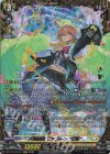 DZ-BT16/FFR11 FFR 天奏楽団 リアノーン “幻影”(箔押し)