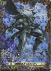 DZ-BT16/FFR12 FFR 虚像天使 ディルネーブ(箔押し)