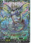 DZ-BT16/FFR14 FFR 主峰の伝説・エスタシオン “華馳弩樹”(箔押し)