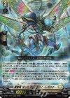 DZ-BT17/014 RRR 賢聖竜 オンフォール・アノートガスター