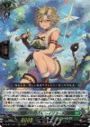DZ-BT17/017 RRR 壮烈の狩人 レイジヨーナ