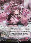 DZ-BT17/018 RRR こころをハートに染めて ケーブリッシュ