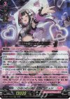 DZ-BT17/019 RRR ひみつの大罪ヒロイン ミュン