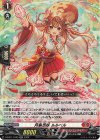 DZ-BT17/023 RR 月華忍妖 ルルベル