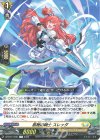 DZ-BT17/061 R 前程の騎士 スレッダ