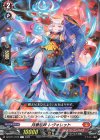 DZ-BT17/072 C 月華忍妖 レヴォレット