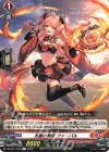 DZ-BT17/076 C 炎麗の舞姫 ファーバル
